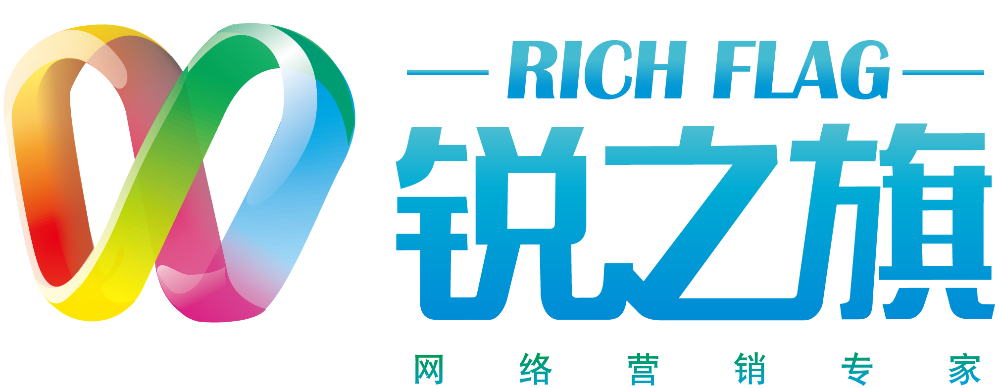 体系五险一金 双休 14薪聘大客户经理_体系.
