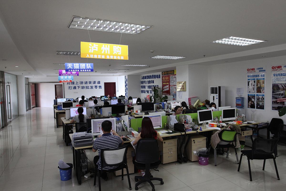 摘要:注册网络科技除常规工商手续外,还需根据业务范畴办理